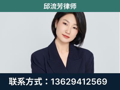 鲁甸-企业展示图